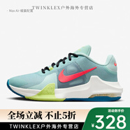 耐克（NIKE）/Air Max Impact 4男士經典耐磨籃球鞋-008 DM1124-301 38.5
