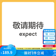 巴拉巴拉童裝寶寶羽絨服男童女童連帽外套2025冬裝小熊上衣萌208425107202