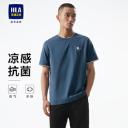 海瀾之家短袖T恤男【涼感抗菌】舒適透氣短袖男夏季