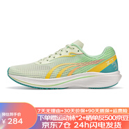 多威征途2代3運(yùn)動(dòng)鞋男女跑步鞋中考體測(cè)鞋碳板透氣體育生田徑訓(xùn)練跑鞋 抹茶綠 MR34222G 41