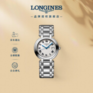 浪琴(Longines)瑞士手表 心月系列 石英鋼帶女表 L81124716