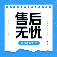 BIUI胖東來睡眠面膜免洗377美白祛斑面膜抗皺緊致夜間修護去斑黃褐斑 售后無憂