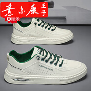 意爾康王子【品牌斷碼清倉(cāng)】男鞋2025新款夏季透氣一腳蹬平板鞋男士休閑 1789米色[增高款] 40