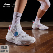 李寧（LI-NING）韋德全城8Lite籃球鞋男鞋新款棉花糖低幫減震實戰(zhàn)訓(xùn)練運動鞋 標準白 45