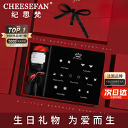 紀(jì)思梵（CHEESEFAN）輕奢一周耳釘女生耳環(huán)耳墜耳飾珠寶首飾七夕情人節(jié)生日禮物送女友 熠熠星輝白金色A款(次日達(dá))