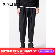 PINLI品立九分褲男休閑褲夏季薄款透氣時尚修身小腳男士哈倫褲子 黑色 2XL 185