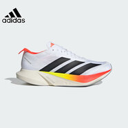 阿迪達(dá)斯 （adidas）男鞋ADIZERO DRIVE RC M波士頓跑鞋 網(wǎng)面透氣回彈緩震運(yùn)動(dòng)跑步鞋 JR9380 40