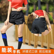 遇速跑步短褲女防走光運(yùn)動(dòng)三分褲夏假兩件口袋手機(jī)速干高彈寬松瑜伽褲 P3685黑色短褲—背后裝手機(jī) L 100-110斤