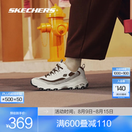 斯凱奇（Skechers）奶茶熊3代丨老爹鞋新款男女同款海鹽春夏熊貓鞋運(yùn)動(dòng)休閑鞋 【男款】杏仁烤奶/OWBR 41