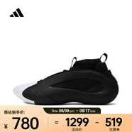 阿迪達斯 （adidas）2024年男女HARDEN VOLUME 8籃球鞋 IG6648 42