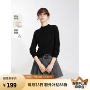 ELLE【100%綿羊毛】高領(lǐng)毛衣女2024秋冬新款打底保暖內(nèi)搭羊毛針織衫 黑色（半高領(lǐng)升級(jí)版） XL