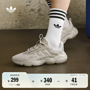 adidas「增嗨鞋」HAIWEE經(jīng)典復古運動(dòng)老爹鞋男女阿迪達斯三葉草   灰白/米色   42.5