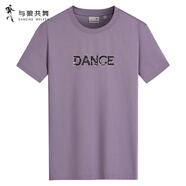 與狼共舞（DANCING WOLVES）短袖t恤男夏季款男士印花百搭透氣彈力上衣 星空紫  XS 160/80A