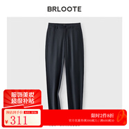 Brloote/巴魯特男士休閑褲修身小腳長褲夏季商務休閑褲子男 藏青 175/86A
