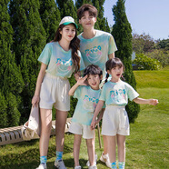 A 21 FUNB親子裝海邊沙灘裙夏裝一家三口四口母女夏款連衣長(zhǎng)裙洋氣度假套裝 T203裙褲套裝/短褲套裝 175 媽媽款L碼(建議105-115斤)