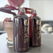 鄭祖燒坊【整箱六瓶】鄭義興40號53度500ml醬香型白酒老牌子品質(zhì)送禮宴請 500mL 6瓶 *