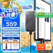 西部數(shù)據(jù)（WD）500GB NVMe 移動固態(tài)硬盤（PSSD）My Passport隨行SSD type-c接口 1050MB/s 手機直連筆記本外接