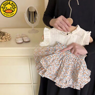 G.DUCKKIDS小黃鴨女小童裙褲套裝夏款寶寶洋氣夏裝棉布女童時(shí)髦兩件套夏季 提花裙褲套裝 90 c'm
