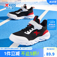 特步（XTEP）跑鞋童鞋兒童運(yùn)動(dòng)鞋透氣男女童大小童跑步鞋透氣軟底跑鞋 黑/特步白/超越紅 38 碼