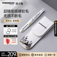 Tweezerman進(jìn)口斜頭眉鑷斜口眉毛夾眉毛鑷子拔毛夾子拔胡子貼假睫毛多色可選 紐約定制款1256-ANR