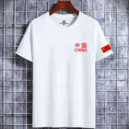 賓宇兄弟（BINYUXD）八一建軍節(jié)短袖定制戰(zhàn)友聚會(huì)紀(jì)念t恤退伍老兵軍迷衣服純棉文化衫 袖標(biāo)中國(guó)白色 S 【適合：75-95斤】
