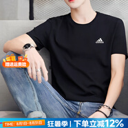 阿迪達(dá)斯（adidas）短袖男裝 25夏新款運(yùn)動(dòng)服純棉透氣舒適跑步半袖休閑圓領(lǐng)時(shí)尚t恤衫 經(jīng)典黑/純棉-柔軟親膚/主推款 L 碼【175-180cm/150-160斤】