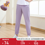 361°運(yùn)動(dòng)褲子女春夏季休閑束腳褲跑步健身冰絲防曬九分褲662414714H-3