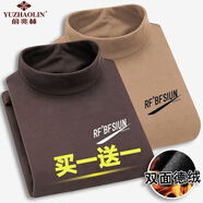 俞兆林爸爸裝雙面絨男士長(cháng)袖T恤加絨半高領(lǐng)大碼衛衣保暖打底衫潮流體恤 【兩件裝】咖啡色+卡其色 M 【建議80-100斤】