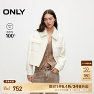 ONLY秋冬100%綿羊毛純色短款毛領(lǐng)毛呢大衣女|12434T004 A43 奶油白色 XS (155) 76A