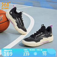 361度丁威迪籃球鞋DVD TEAM2夏季25年透氣運(yùn)動鞋專業(yè)實(shí)戰(zhàn)后衛(wèi)球鞋男 曜石黑/西米色【透氣版】 44