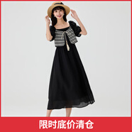 快魚(yú)復(fù)古時(shí)尚連衣裙2024新款女夏季假兩件設(shè)計(jì)拼接系帶泡泡袖長(zhǎng)裙 黑色 M