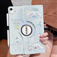 360旋轉皮套適用華為matepad115s保護套pro11帶筆槽2024創(chuàng  )意支架m 360旋轉皮套+筆槽貼DD2356玉桂 榮耀平板V811寸