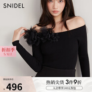SNIDEL秋冬甜美薄紗拼接一字領(lǐng)露肩修身針織衫SWNT244236 黑色 均碼 （F）