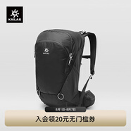 KAILAS凱樂石風洞26L背包CORDURA耐磨輕量旅行徒步登山包 鈦黑色KA2453007 均碼