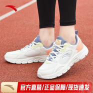 安踏女鞋運動鞋夏季透氣新款休閑運動輕便軟底跑步鞋防滑減震小白鞋女 【網(wǎng)面透氣款】紫/淺虹粉-3 36 (225mm)