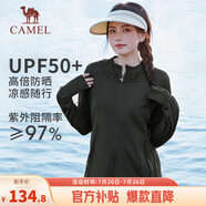 駱駝（CAMEL）冰感防曬防紫外線(xiàn)女戶(hù)外運動(dòng)皮膚衣 J23BASLX001A 幻影黑 M