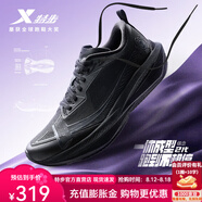 特步（XTEP）一體成型二代跑步鞋男鞋女鞋減震耐磨運(yùn)動(dòng)鞋競(jìng)速體考訓(xùn)練回彈跑鞋 信念【女】 黑 36