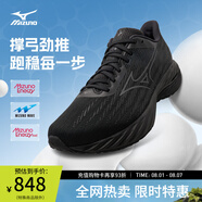 美津濃（MIZUNO）WAVE INSPIRE 21緩震回彈支撐型慢跑鞋 03/黑色/灰黑色(男) 40.5 (260mm)