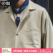馬登工裝法式復(fù)古長袖古巴領(lǐng)襯衫那不勒斯美式桃皮絨薄襯衣男秋季外套 卡其色 【寸衫/商務(wù)通勤/潮流痞帥】 L