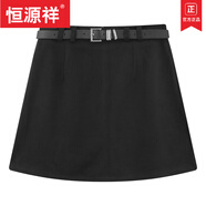 恒源祥（HYX）今年流行黑色半身裙女春夏季高腰顯瘦A字裙灰色西裝包臀短裙子潮 品牌黑色[秋冬][-] 厚款 L