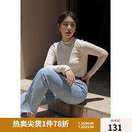 獨束大碼女裝【發(fā)熱防靜電】百搭打底衫女顯瘦秋冬新款胖mm針織衫 暖杏色 4XL