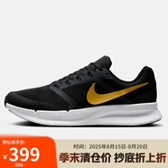 耐克NIKE男子跑步鞋緩震透氣 RUN SWIFT 3 運動(dòng)鞋DR2695-010黑色 42.5