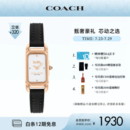 蔻馳（COACH） CADIE系列 小方糖皮帶石英女表14504027 七夕禮物/送禮
