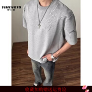 YIMENGTO伊門駝暗紋閃電刺繡短袖t恤男25夏季新款潮牌重磅短袖體恤寬松百搭上衣 灰色 XL