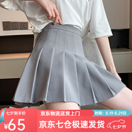 蘿美醬百褶裙女夏季短裙jk制服小裙子學院風高腰春秋a字半身裙小個子 淺灰色常規(guī)款（抗皺西裝面料） M 【建議95-105斤】