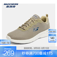 斯凱奇（Skechers）男女同款輕便休閑運(yùn)動(dòng)鞋透氣網(wǎng)面舒適緩震跑步鞋 男款-棕褐色/TAN 40