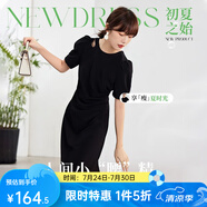 歐莎（OSA）赫本風(fēng)小黑裙中長(zhǎng)款優(yōu)雅收腰短袖連衣裙女夏季2025年新款 黑色 XS