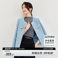尚都比拉秋季優(yōu)雅名媛風(fēng)減齡圓領(lǐng)小香風(fēng)外套女百搭開(kāi)衫 藍(lán)色 S