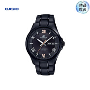 卡西歐（CASIO）【七夕禮物】EFB-104SBC商務(wù)太陽能男士手表EDIFICE EFB-104SBC-1AVUPR