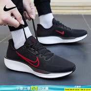 耐克（NIKE）男鞋復古跑鞋2025新款夏季時(shí)尚潮流運動(dòng)鞋舒適耐磨輕便復古跑步鞋 011-黑底紅勾 41